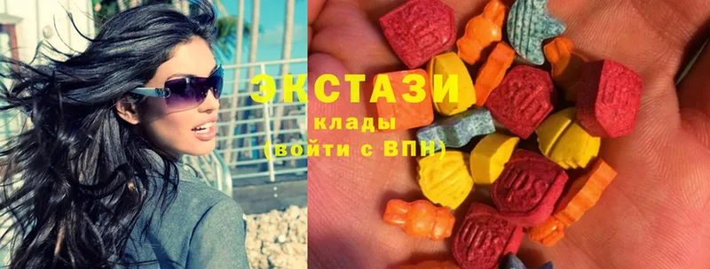 Ecstasy Дубай  Далматово 