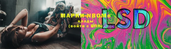 mix Белоозёрский